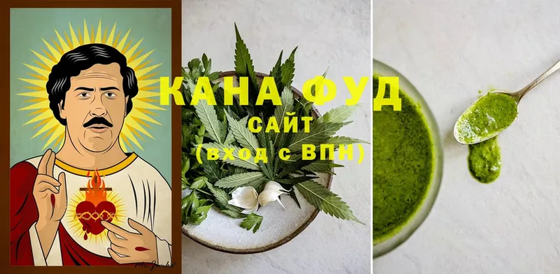 Cannafood конопля  даркнет сайт  Кочубеевское 